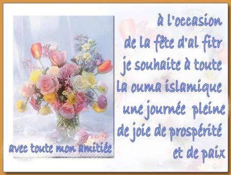 bonne f�te...!